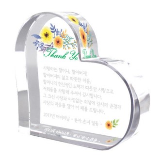 KC437 ������ǽ� ���� ��Ʋ ��Ʈ ũ����Ż ���� 2