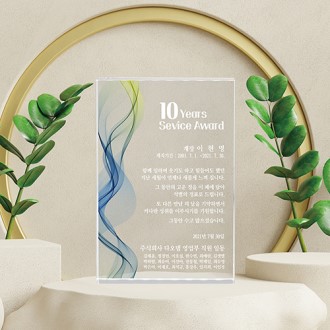 ũ����Ż ���� ������� ���� ���� art 124