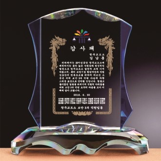 ȭ��Ʈ ���� ���� Į�� ũ����Ż ����