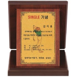 ������ ��� ���� 2