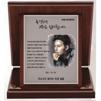 �۰� �ι� �׸� �ݷ��� 9