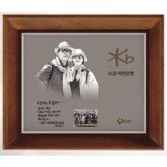 �۰� �ι� �׸� �ݷ��� ���� 13