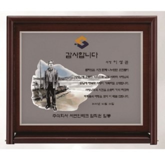 �۰� �ι� �׸� �ݷ��� ���� 14