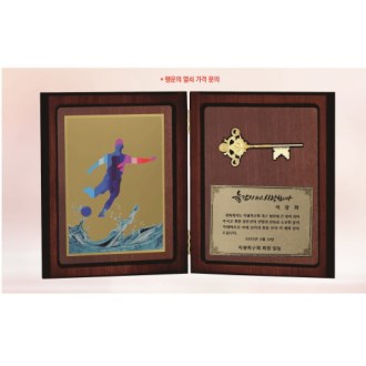 å�� 2, 17.5cm x 21.5cm