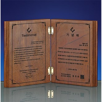 [Ʈ����] ���� å���� ������ TR61 ������ �����