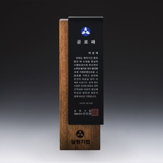 ���� ���� ���� �۰� ���� ������ SW-001-02