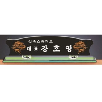 ���� Į�� ũ����Ż ���� 5