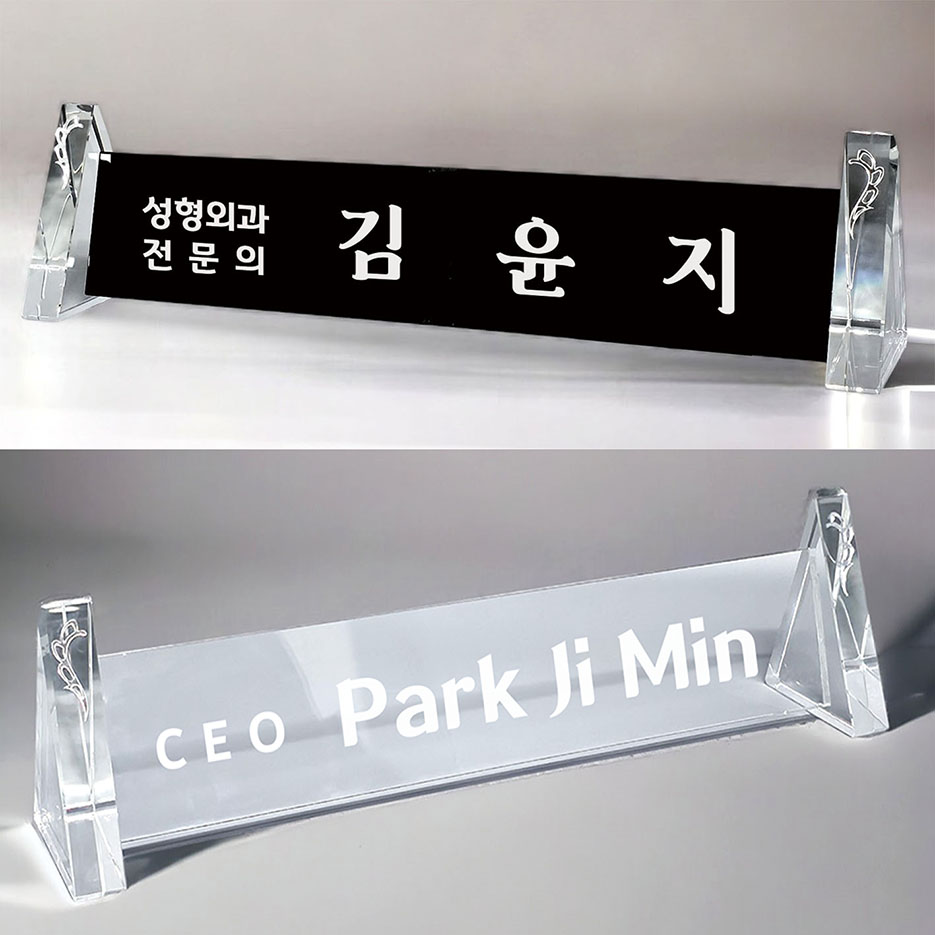 ũ����Ż ���� M-5