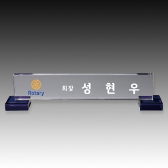 ũ����Ż ���� S8A207-1