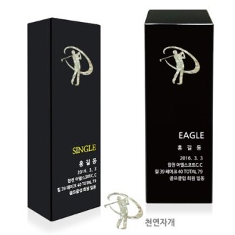 KC363 ������ǽ� ���� ���� ũ����Ż Ʈ���� 4