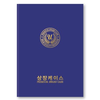 ������ ��û �������̽� A4������ HO