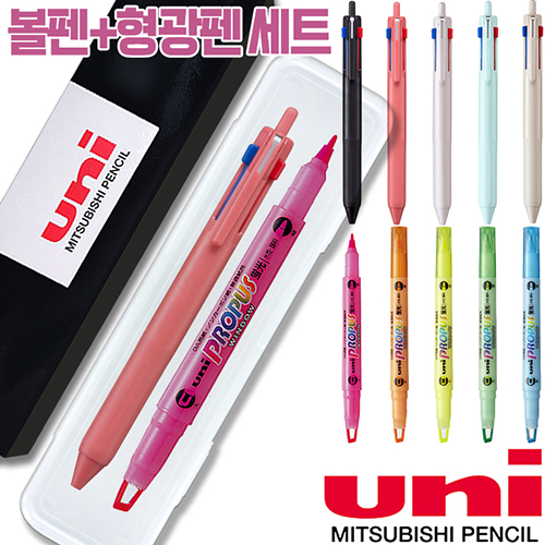 uni��Ʈ��Ʈ��3������507(0.5mm)+�����۽������������漼Ʈ
