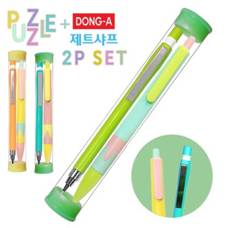 ������+������Ʈ���� 2P��Ʈ