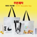 ģȯ�� ����Ʈ ���������� ����(����)440*360*150mm // �ֹ�����