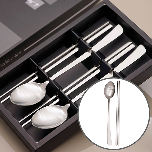 �̿� 2�μ��� �����ڽ� ��Ʈ