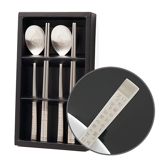 ������ �κ� ������Ʈ