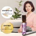 [���������] ȭ��Ʈ �ݶ�� 2��+�˺ι� ���ü� 500mg / 1��