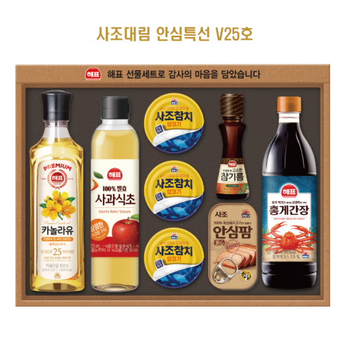 �����븲 �Ƚ�Ư�� V25ȣ ������Ʈ