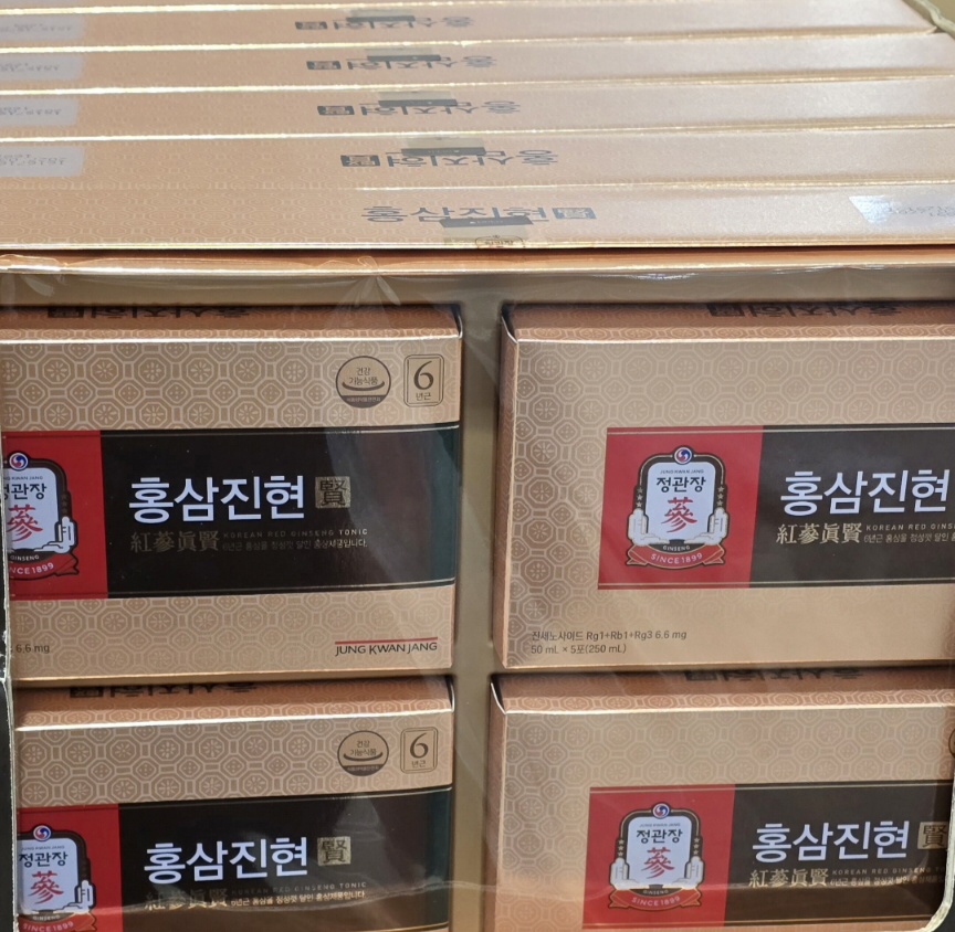 ������ ȫ�� ���� �������̵� 50ml 20��