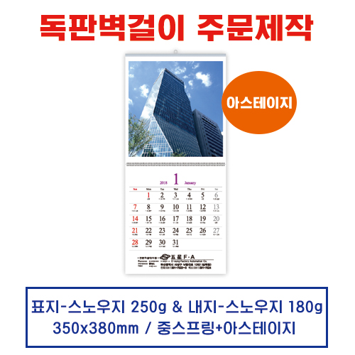 ������ ����ī���� �޷� Ķ���� �ֹ�����(20)